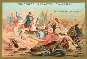 1843年、アルジェリアのアブデルカデルのスマラを捕獲したフランス軍 作： French School